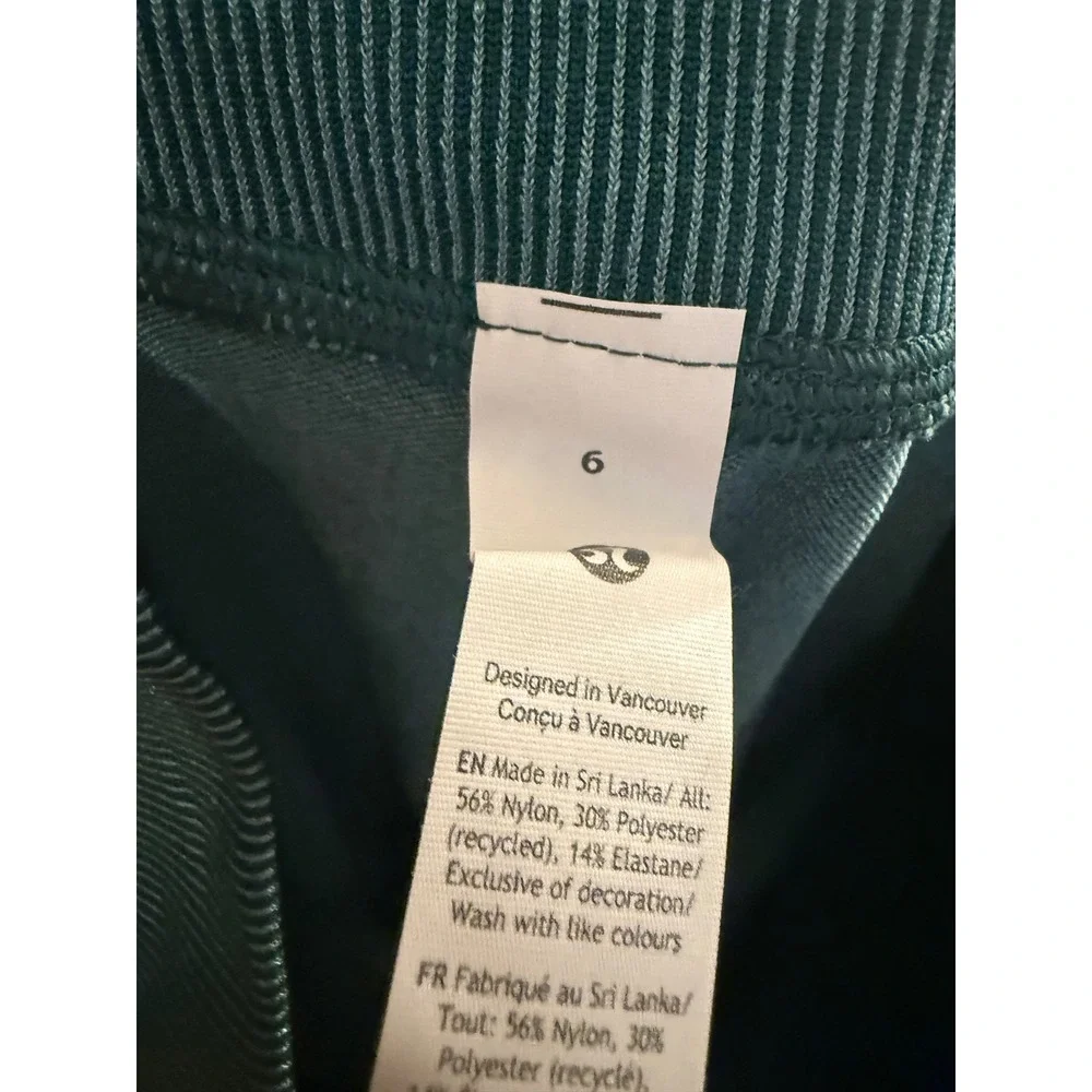 Lululemon Get Low HR Training Tight 25